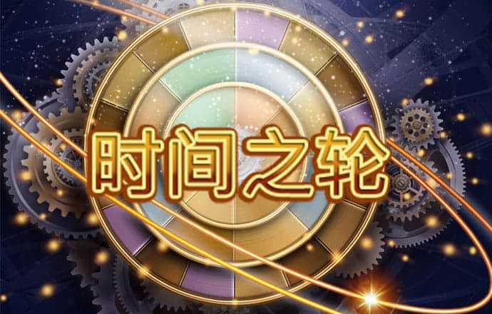 棒球训练场